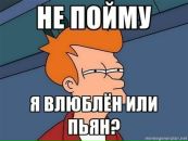 Данира А фотография #48 (источник - https://vk.com/id578078)