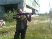 Фотография  