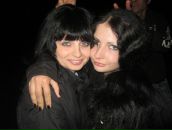 Фотография Просяник Юлии