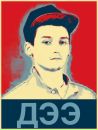 Сергей Шар фотография #10 (источник - https://vk.com/id2031989)
