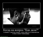 Фотография Матвеевой Марины