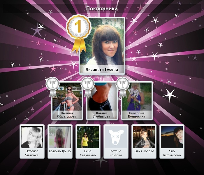 Сергей Охлопков фотография #45