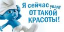 Виталик Шаяхметов фотография #45 (источник - https://vk.com/id18347294)