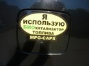 Εгор Κононов фотография #13 (источник - https://vk.com/id164636536)