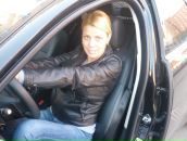 Фотография Трофимовой Натальи