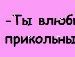 Тінка Гетьманчук фотография #49 (источник - https://vk.com/id133281426)