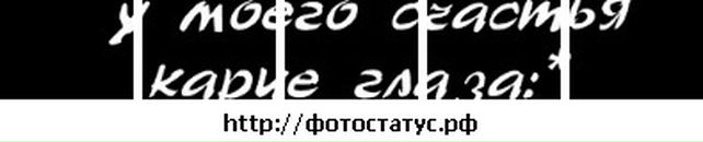 Ирка Баранова фотография #42 (источник - https://vk.com/id135448303)