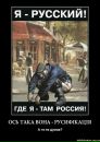 Ярослав Коваленко фотография #33 (источник - https://vk.com/id139338872)