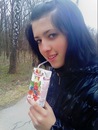 Анастасия Ротаєнко фотография #49 (источник - https://vk.com/id28815620)