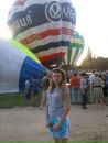 Аліса Олійник фотография #20 (источник - https://vk.com/id31599969)