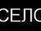 Віра Тригуба фотография #8 (источник - https://vk.com/id113231663)