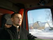 Фотография Парамонова Дениса