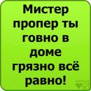 Ігор Пахольчук фотография #13 (источник - https://vk.com/id150317660)