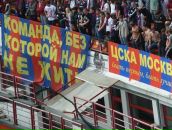 Фотография Медведевой Жанны