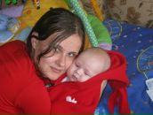 Фотография Багинской Екатерины