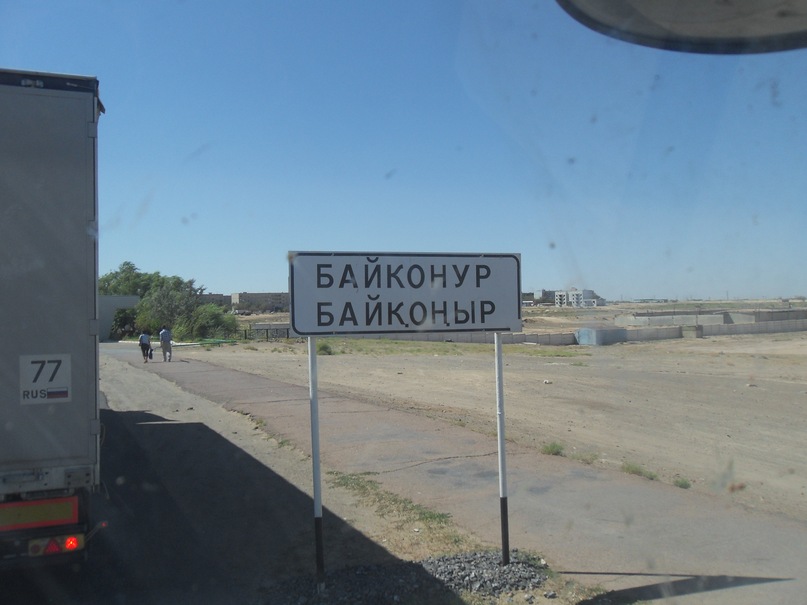 Дмитрий Харченко фотография #23