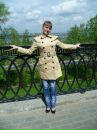 Фотография Ширниной Ирины