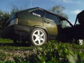 Фотография Устиновича Максима