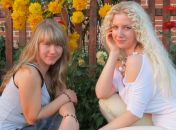 Фотография Мартынюк Виктории