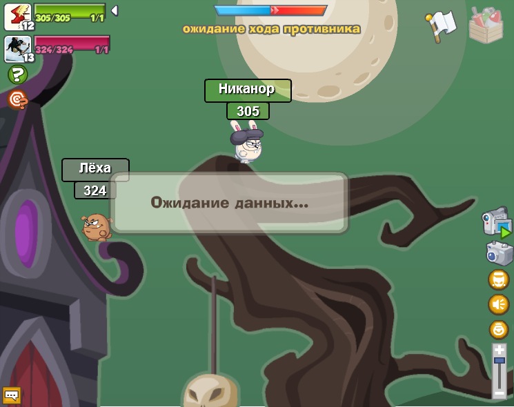 Лёха Грищенко фотография #3