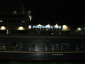 Фотография Cheb Anik