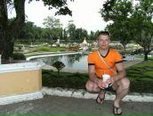 Фотография Плюснина Евгения