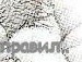 Альонушка Дідичук фотография #7 (источник - https://vk.com/id151235852)