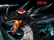 Фотография Андреева Марьяна