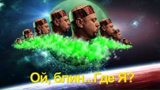 Фотография Фомичева Дмитрия