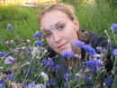Фотография Аксёненко Елены