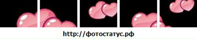 Юлька Альохіна фотография #39 (источник - https://vk.com/id159140264)