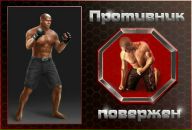 Ігор Петренко фотография #12 (источник - https://vk.com/id160938226)