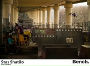 Фотография Шатило Стаса