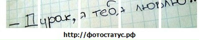 Діана Гудима фотография #44 (источник - https://vk.com/id23590261)