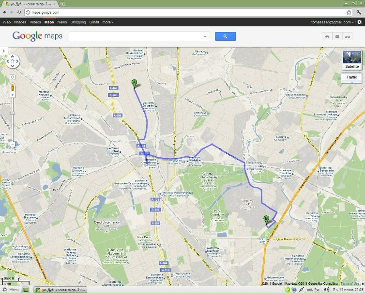 Tom Tomasen фото №46