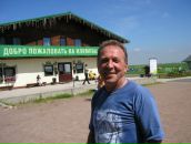 Фотография Кулюкина Николая