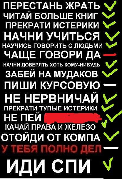 Родион Кормановский фотография #20