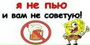 Влад Лічереп фотография #3 (источник - https://vk.com/id161200069)