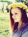 Лізочка Варинеченко фотография #8 (источник - https://vk.com/id151487239)