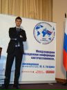 Фотография Головченко Мирослава