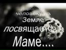 Лєнок Мельник фотография #13 (источник - https://vk.com/id158627871)