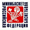Фотография Минибаскета Клуба
