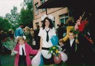 Віталій Возний фотография #15 (источник - https://vk.com/id125004157)