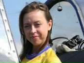 Фотография Косульниковой Ольги