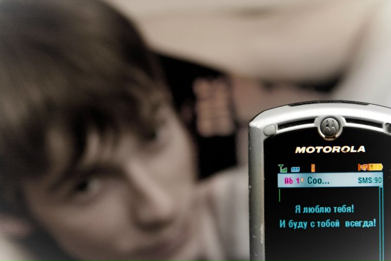 Сергей Молчан фотография #26