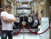 Фотография  