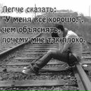 Кристінка Омаєва фотография #7 (источник - https://vk.com/id173606578)