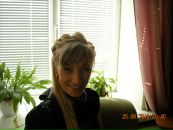 Фотография Виссарионовой Зарины