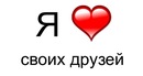 Олька Рыбакова фотография #10 (источник - https://vk.com/id154793989)