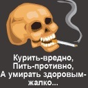 Міша Рубаха фотография #12 (источник - https://vk.com/id136465164)